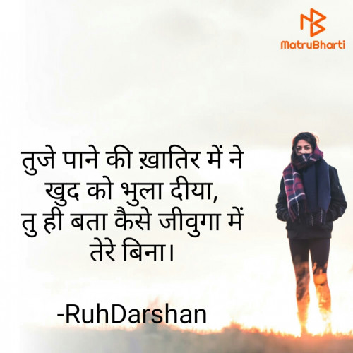 Post by Darshan Makwana on 15-Apr-2022 08:15pm