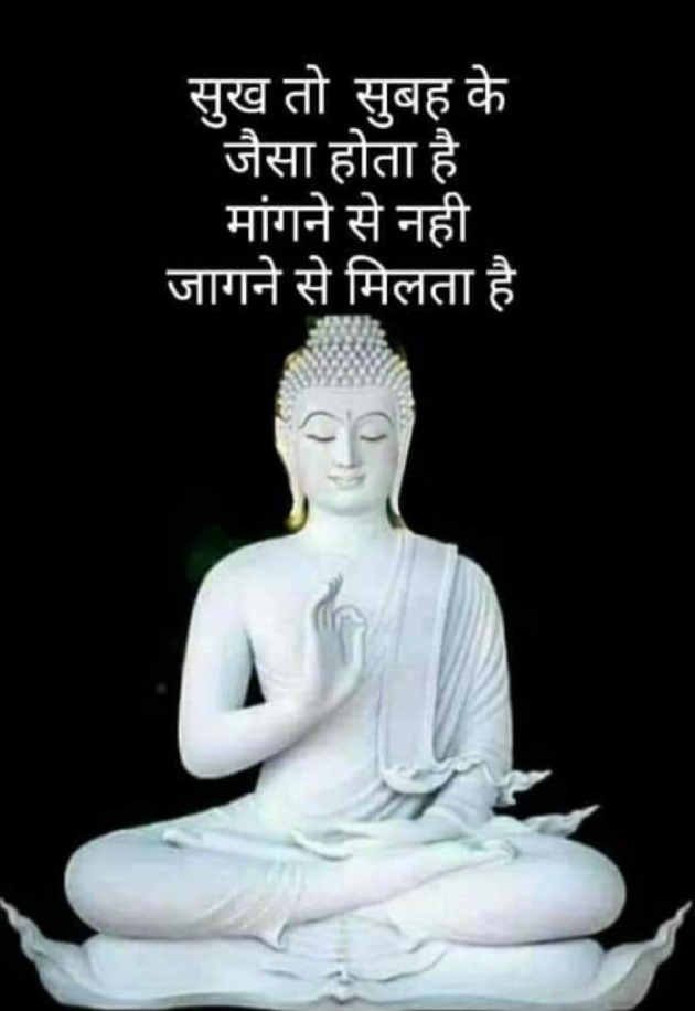 English Motivational by Rooh   The Spiritual Power : 111799318