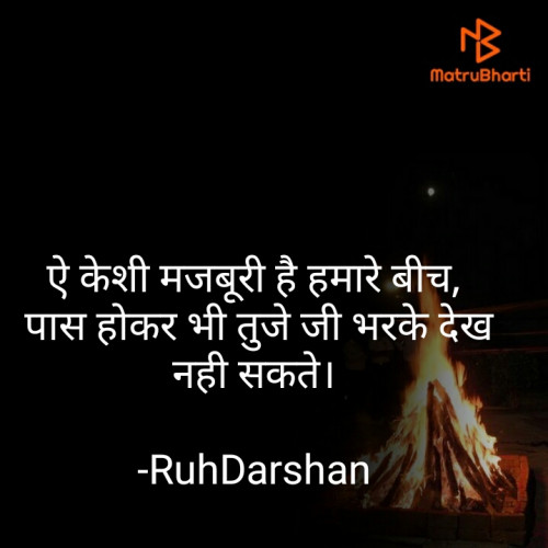 Post by Darshan Makwana on 19-Apr-2022 09:00pm