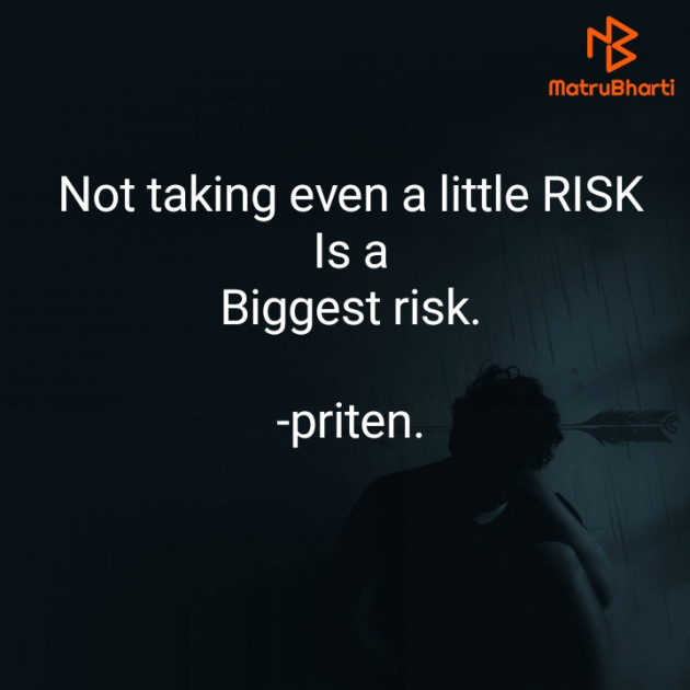 English Motivational by Priten K Shah : 111800770