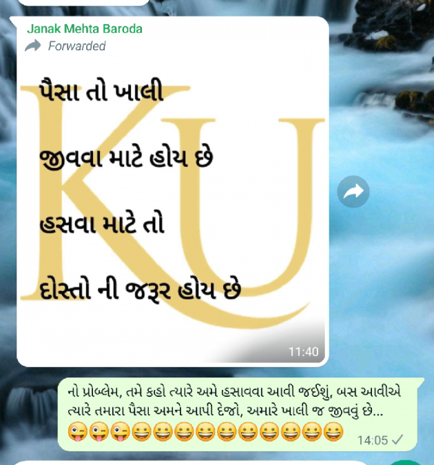 Gujarati Jokes by Jatin Bhatt... NIJ : 111800914