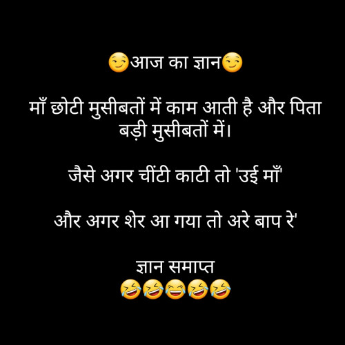 Post by Ved Vyas on 23-Apr-2022 04:51pm