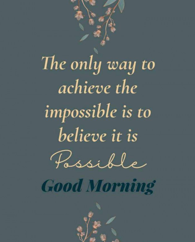 English Good Morning by Ashish 7682 : 111801039