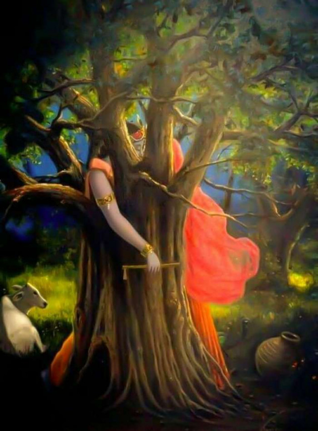English Good Morning by Ashish9 : 111801067