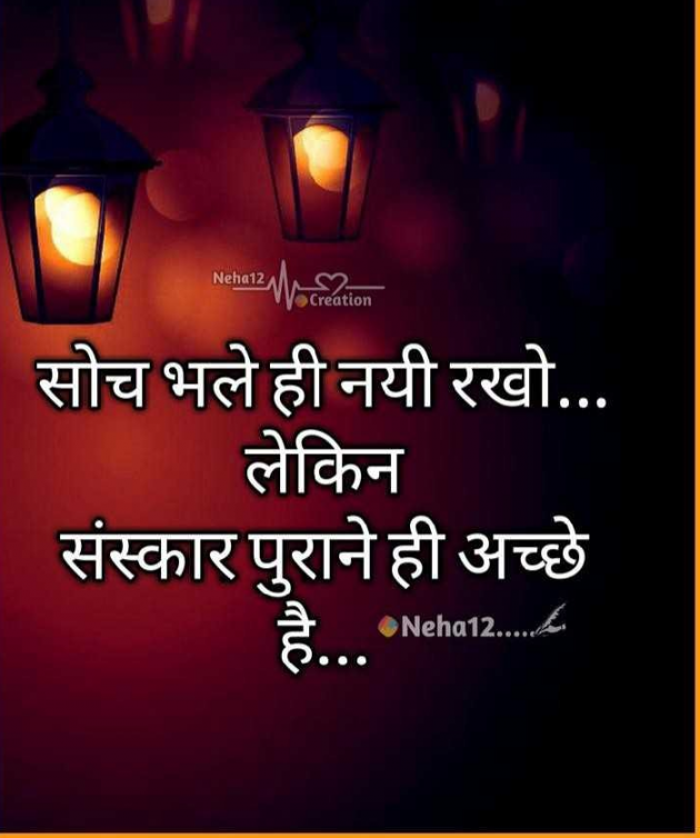 Hindi Quotes by Skb : 111801313