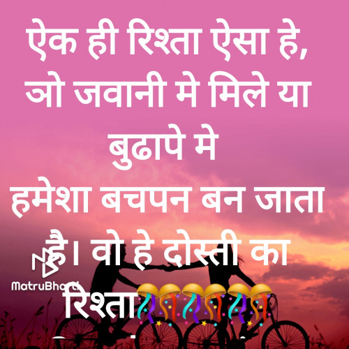 Post by Dipti N on 26-Apr-2022 06:30am