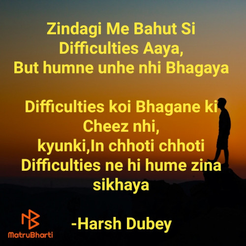 Post by Harsh Dubey on 26-Apr-2022 09:32am