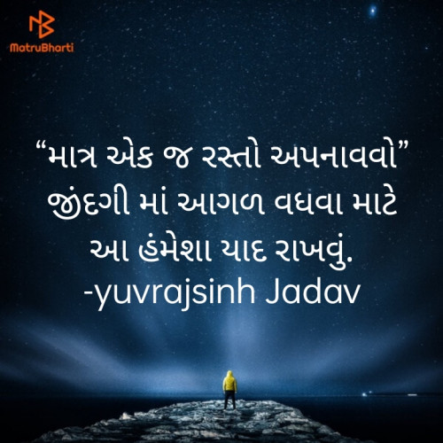 Post by yuvrajsinh Jadav on 27-Apr-2022 07:59am