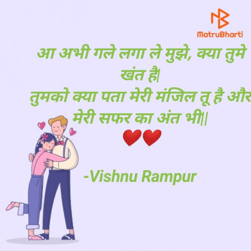 Post by Vishnu Dabhi on 27-Apr-2022 06:31pm