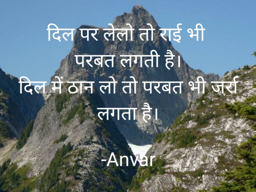 Post by Anvar on 29-Apr-2022 05:43am