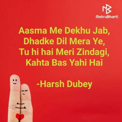 Post by Harsh Dubey on 29-Apr-2022 05:11pm