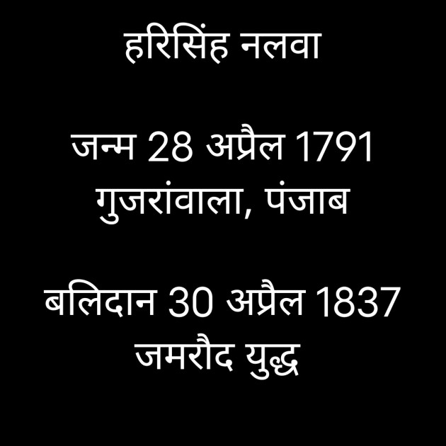 Hindi Motivational by મહેશ ઠાકર : 111802488