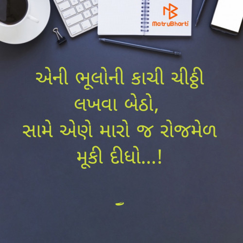 Post by Krunal MakWana on 02-May-2022 12:21am