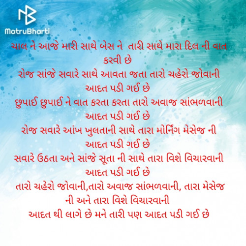 Post by Piya Patel on 04-May-2022 01:43pm