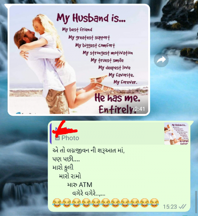 Gujarati Jokes by Jatin Bhatt... NIJ : 111804468