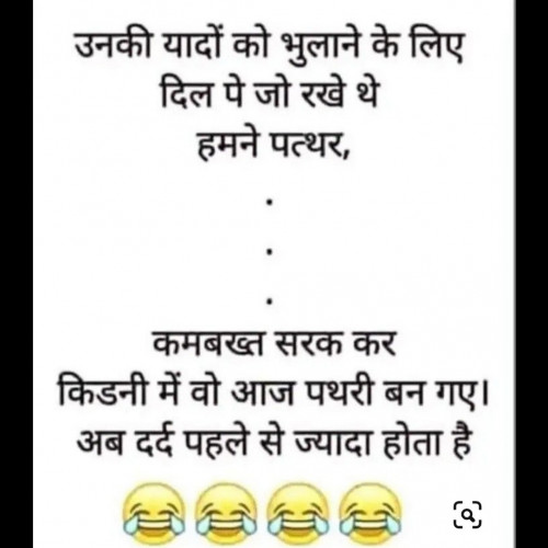 Post by Ved Vyas on 10-May-2022 02:10pm