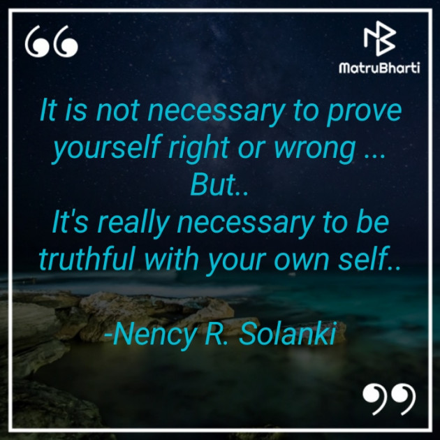 English Thought by Nency R. Solanki : 111804740