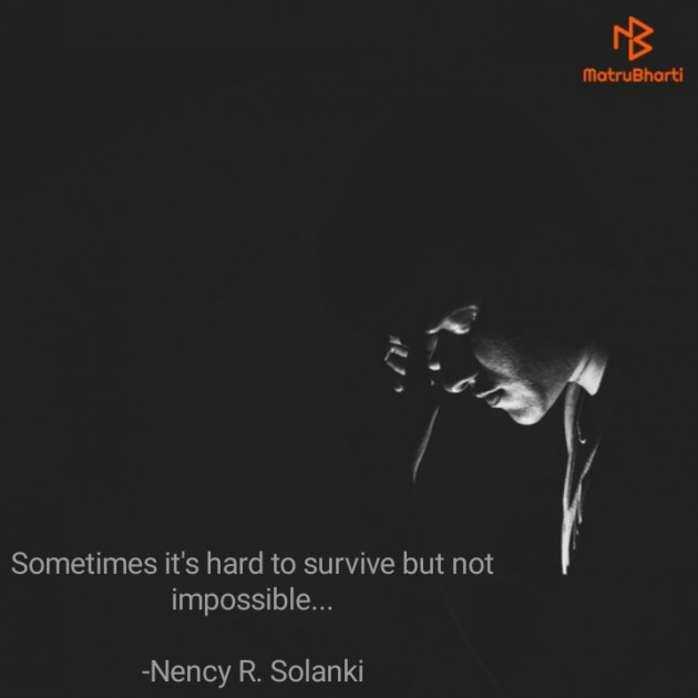 English Motivational by Nency R. Solanki : 111805142