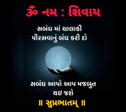 Post by Mahendra on 16-May-2022 05:47am