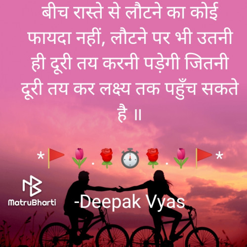 Post by Deepak Vyas on 18-May-2022 09:53am