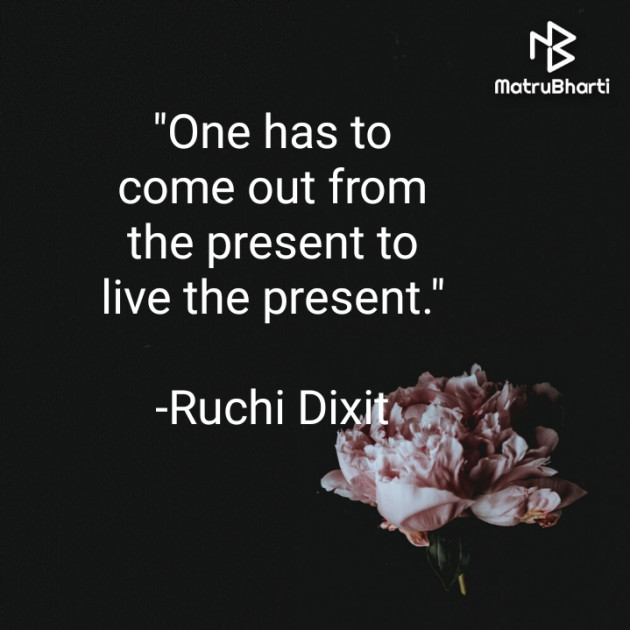 English Quotes by Ruchi Dixit : 111806181