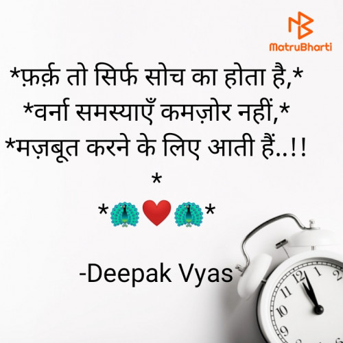 Post by Deepak Vyas on 20-May-2022 08:37am