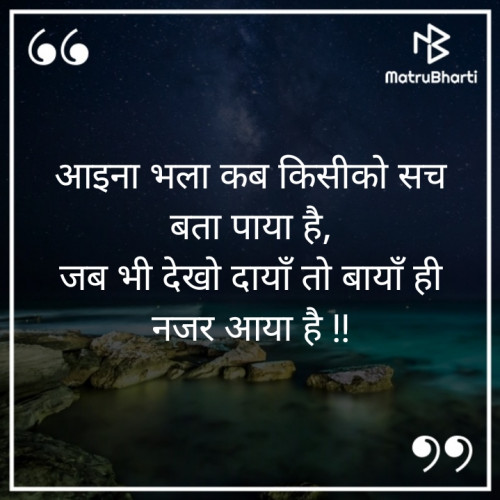 Post by સંદીપ પટેલ on 20-May-2022 11:42am