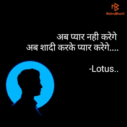 Post by Lotus.. on 20-May-2022 02:35pm