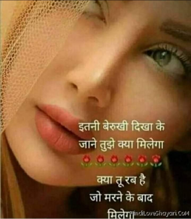 English Motivational by Rooh   The Spiritual Power : 111806727