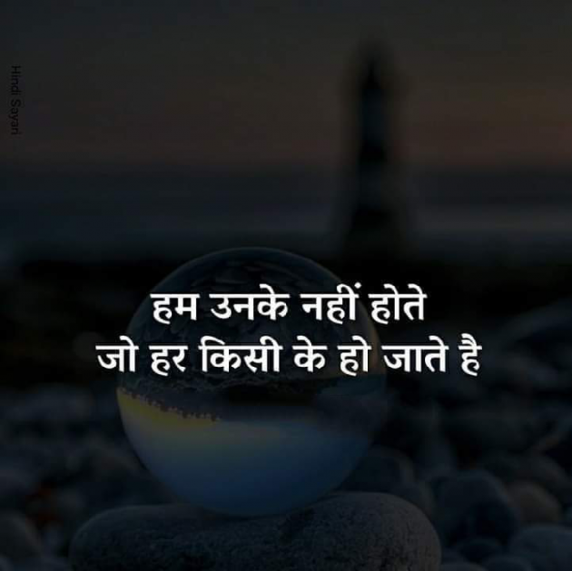 Gujarati Shayri by Ash : 111807314