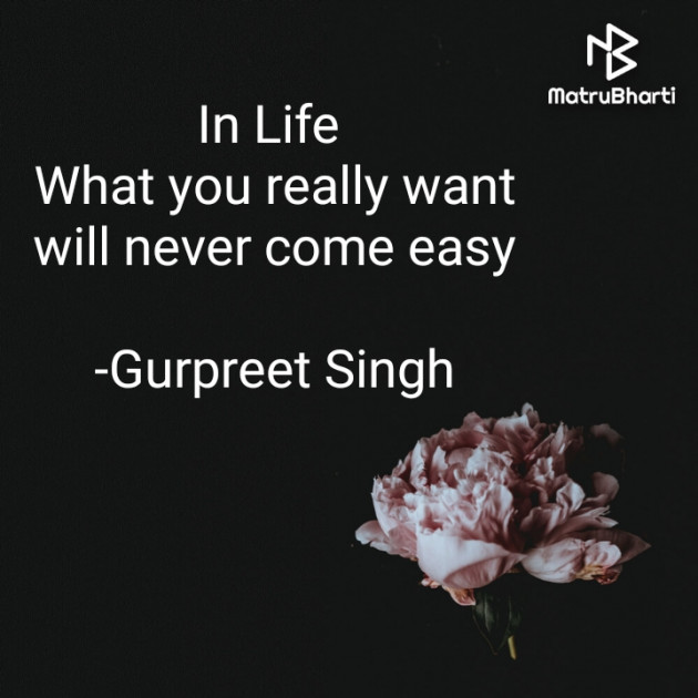 English Blog by Gurpreet Singh HR02 : 111807713