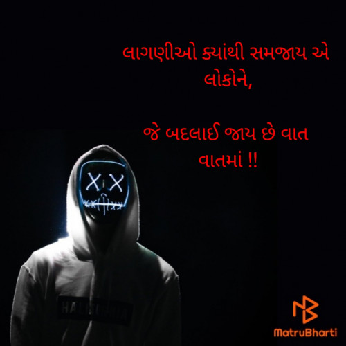Post by Dhaval Gohel on 26-May-2022 11:03pm