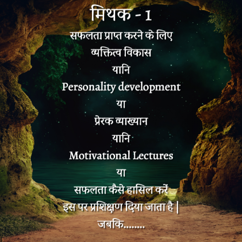 Post by Anil Sainger on 30-May-2022 02:03pm