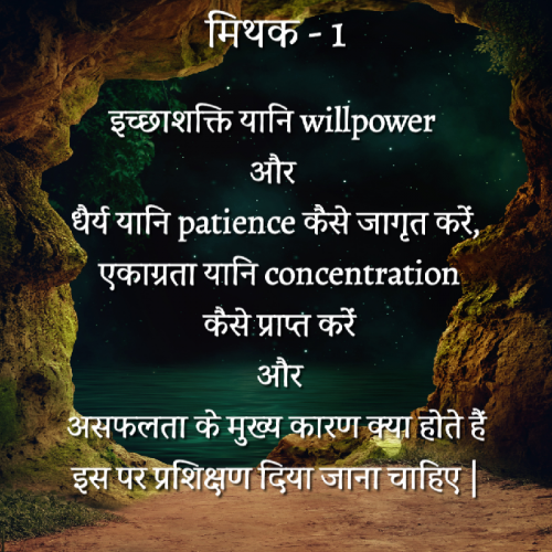 Post by Anil Sainger on 30-May-2022 02:03pm