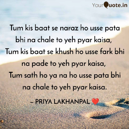 Post by Priya Lakhanpal on 31-May-2022 11:42pm