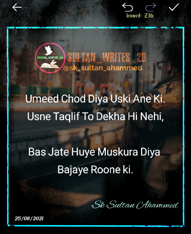 Hindi Whatsapp-Status by Sk Sultan Ahammed : 111810149