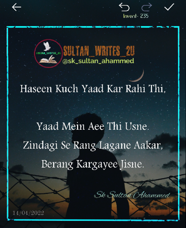 Hindi Whatsapp-Status by Sk Sultan Ahammed : 111810151