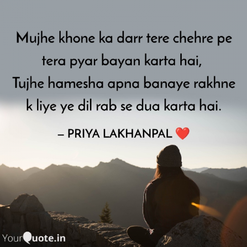 Post by Priya Lakhanpal on 05-Jun-2022 10:59pm