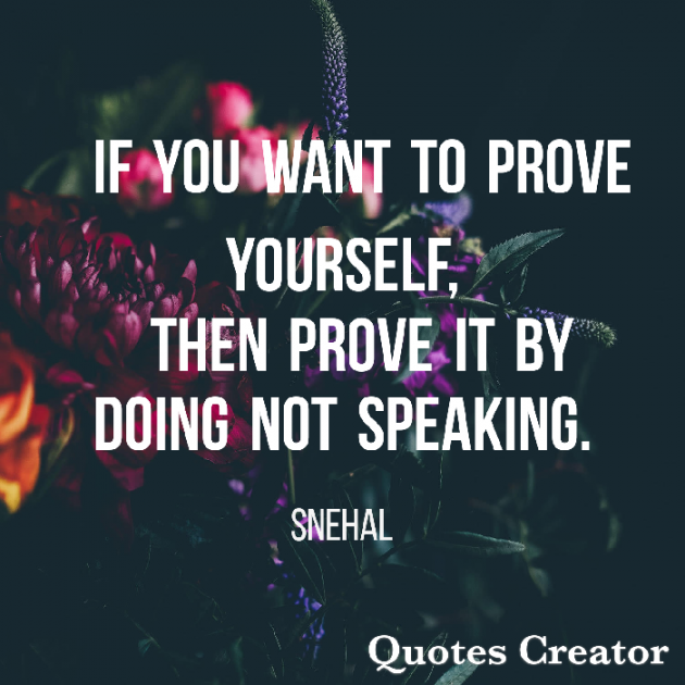 English Motivational by snehal : 111811253