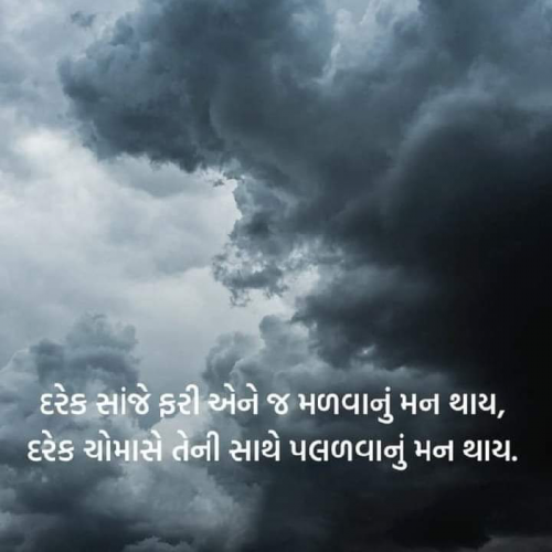 Post by Krunal Shah on 15-Jun-2022 12:19pm