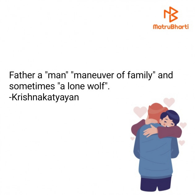 English Poem by Krishna Chaturvedi : 111813507