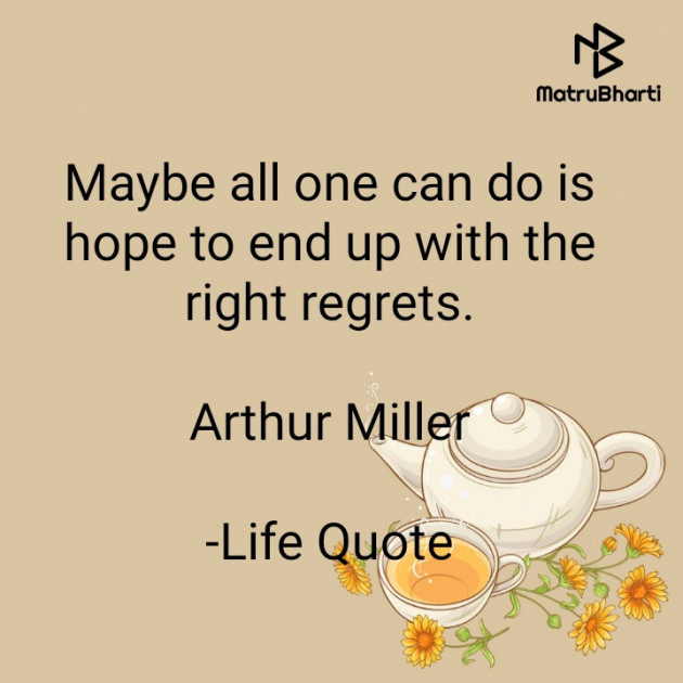 English Quotes by Life Quote : 111814612
