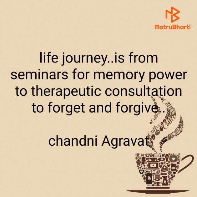 Gujarati Thought by Dr.Chandni Agravat : 111815035
