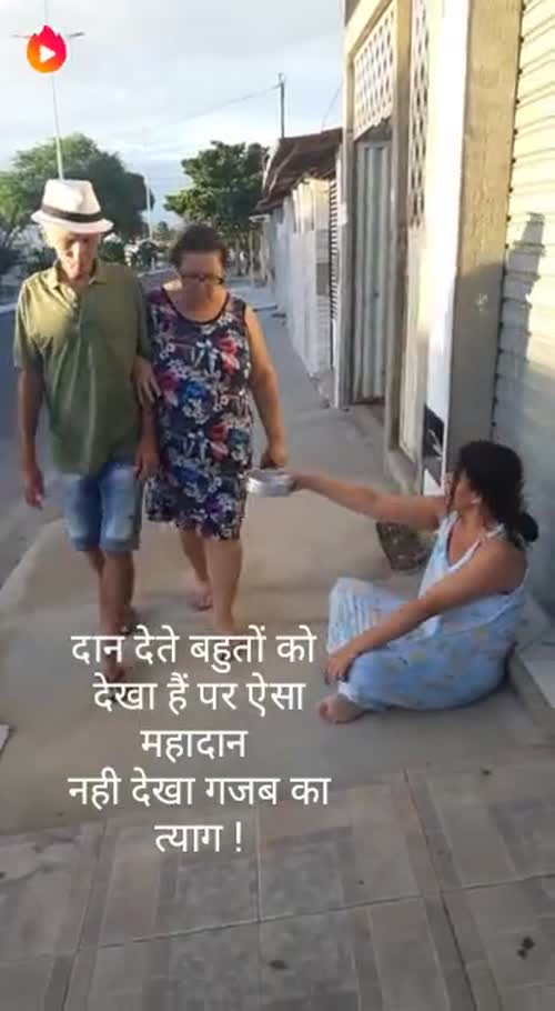 Gujarati Funny video by Deepak Vyas on 28-Jun-2022 12:17am | Download Free