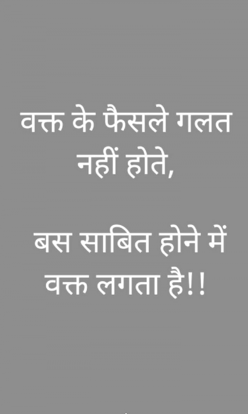 Post by Love  Guru on 28-Jun-2022 12:54pm