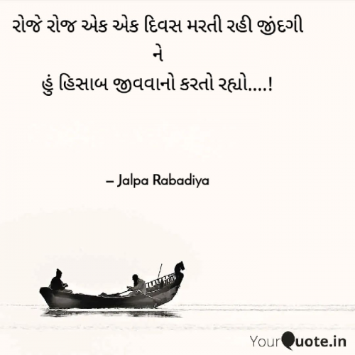 Post by JalpaPatel on 30-Jun-2022 11:48am