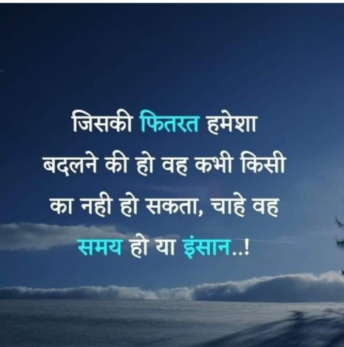 Post by Rooh   The Spiritual Power on 03-Jul-2022 08:47pm