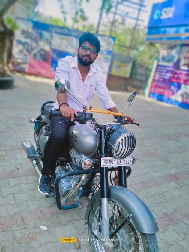 Hindi Blog by Dir. Kishan sharma : 111817102