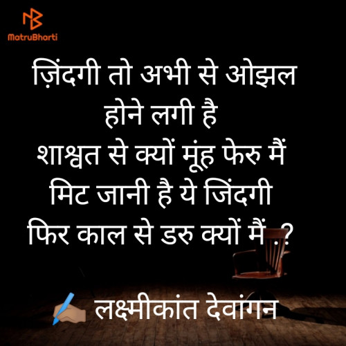 Post by Preeti on 08-Jul-2022 05:48am