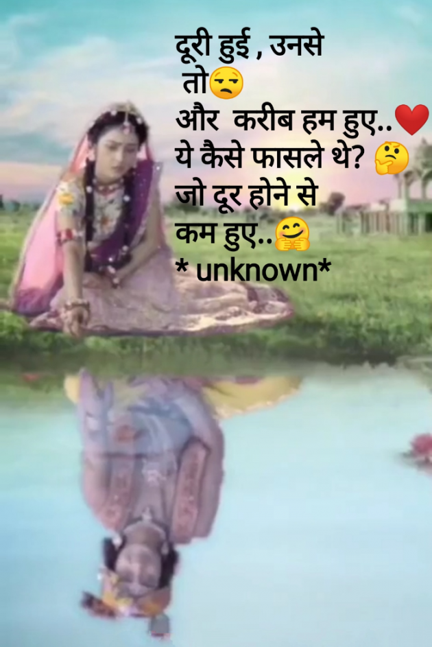 Hindi Blog by Anurag Basu : 111817407